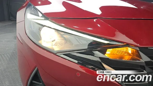 Hyundai Elantra 2023 thumb 9