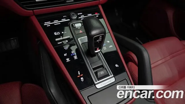 Porsche Cayenne 2020 thumb 4