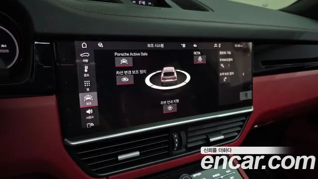 Porsche Cayenne 2020 thumb 7