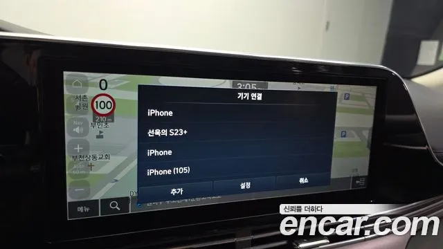 Hyundai Grandeur 2020 thumb 12