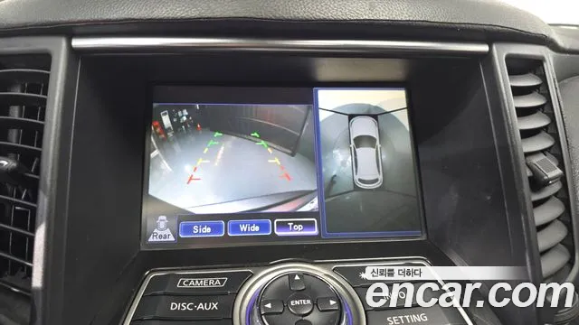 Infiniti FX 2011 thumb 10