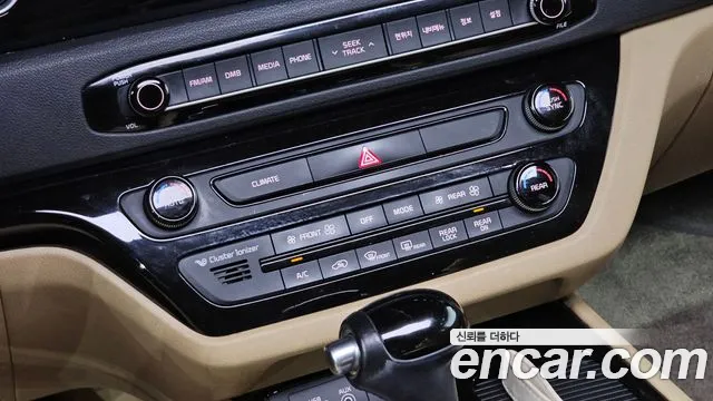 Kia Carnival 2014 thumb 10