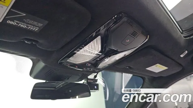 BMW X7 2020 thumb 9