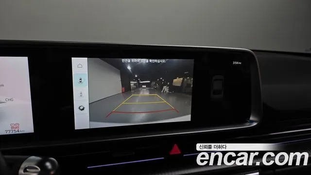 Hyundai Ioniq6 2022 thumb 9