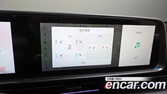 Hyundai Ioniq6 2022 thumb 12
