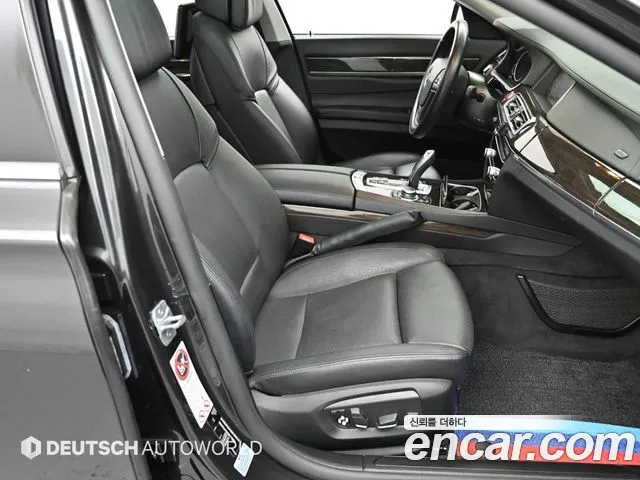 BMW 7 серии 2013 thumb 11