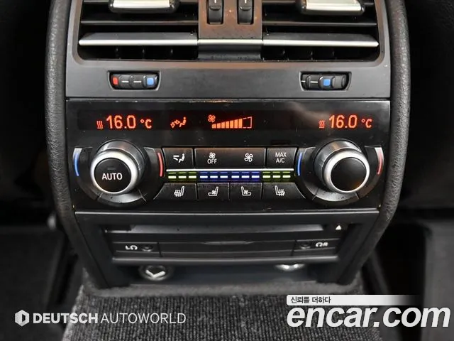 BMW 7 серии 2013 thumb 2