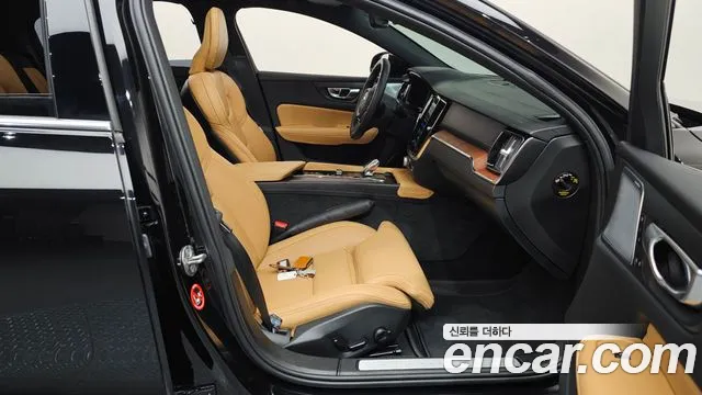 Volvo S60 2024 thumb 9