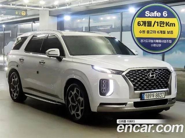 Hyundai Palisade 2022 thumb 3