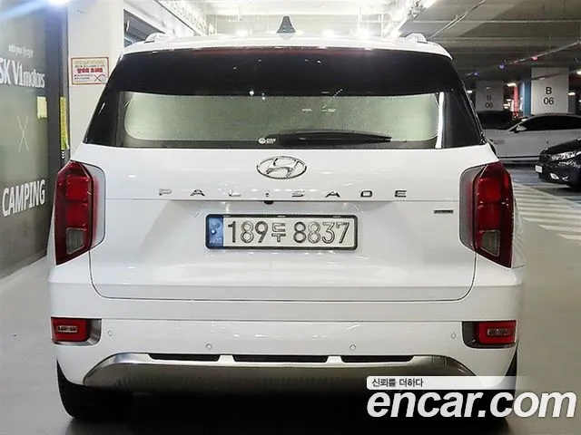 Hyundai Palisade 2022 thumb 11