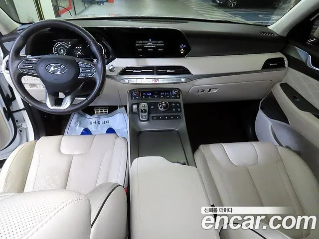 Hyundai Palisade 2022 thumb 4