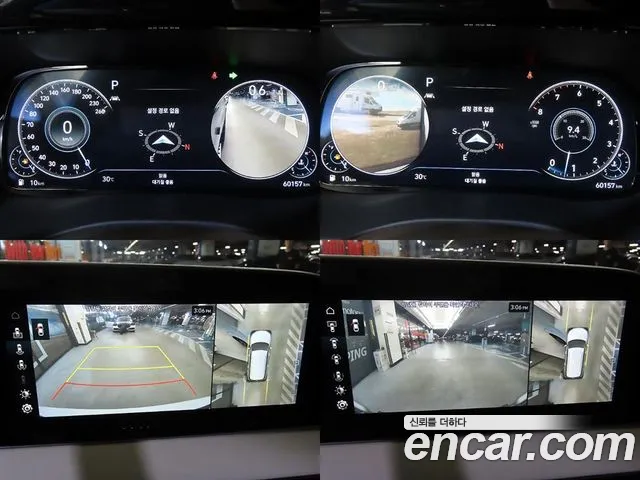 Hyundai Palisade 2022 thumb 7