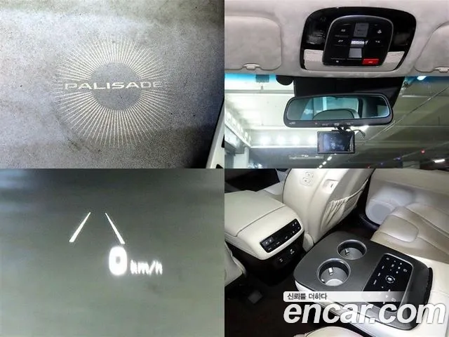 Hyundai Palisade 2022 thumb 12