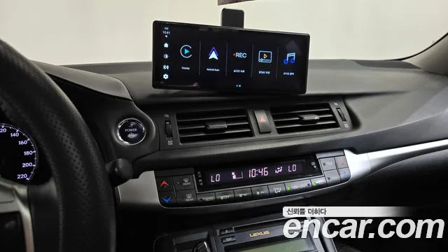 Lexus CT200h 2012 thumb 12