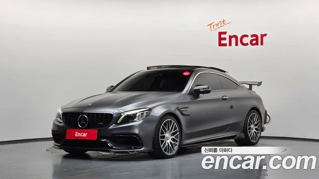 Mercedes-Benz C-Class 2021 thumb 9