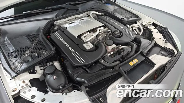 Mercedes-Benz C-Class 2021 thumb 7