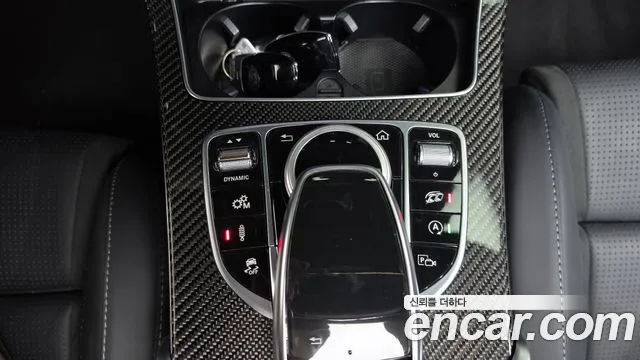 Mercedes-Benz C-Class 2021 thumb 5