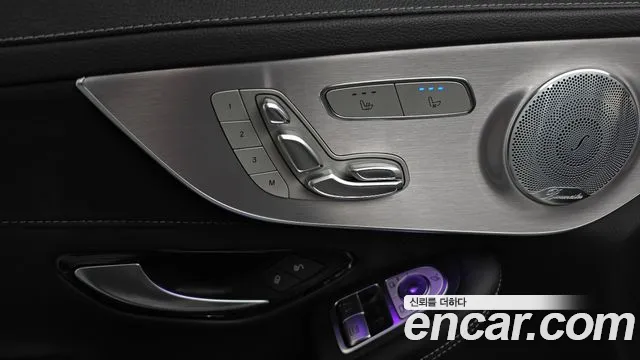 Mercedes-Benz C-Class 2021 thumb 8