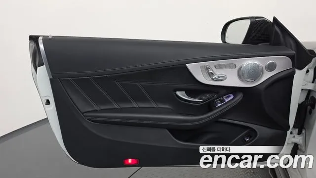 Mercedes-Benz C-Class 2021 thumb 6