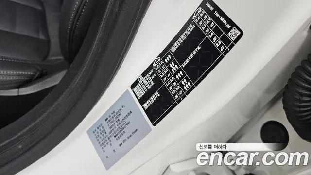 BMW 4 серии 2025 thumb 12