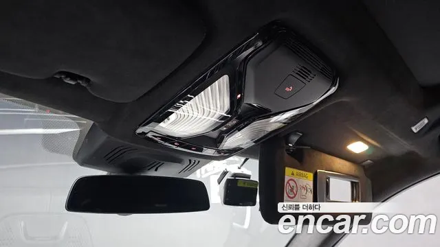 BMW X7 2021 thumb 7