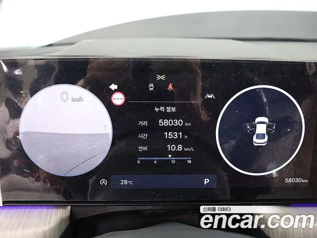 Hyundai Sonata 2023 thumb 5