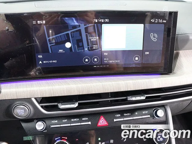 Hyundai Sonata 2023 thumb 3