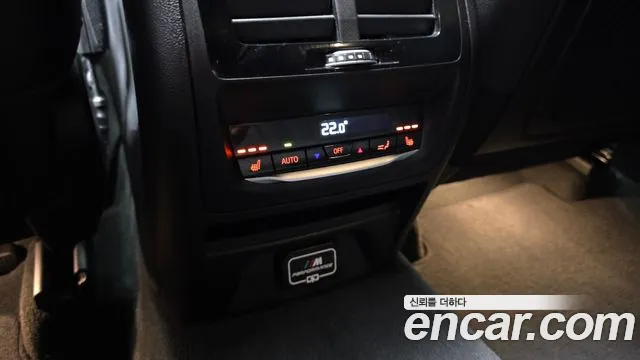 BMW X3 2024 thumb 8