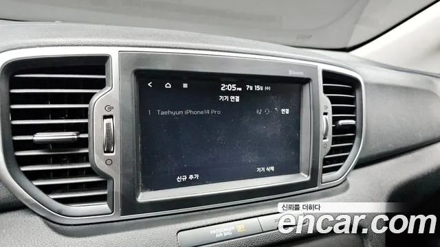Kia Sportage 2017 thumb 5