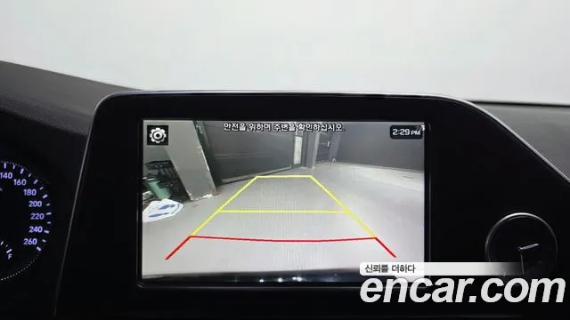 Hyundai Grandeur 2017 thumb 2