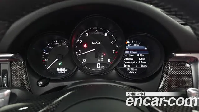 Porsche Macan 2023 thumb 3