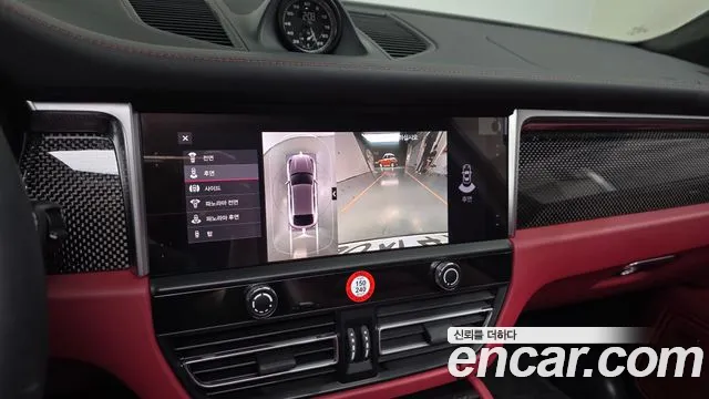 Porsche Macan 2023 thumb 11