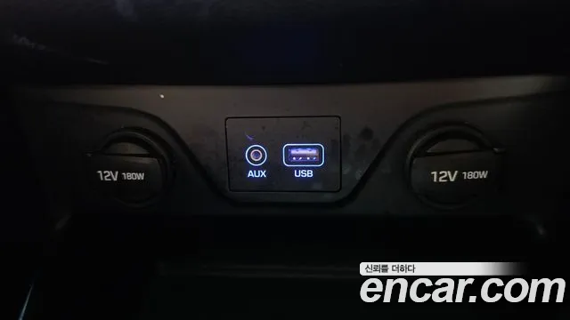 Hyundai Tucson 2016 thumb 7