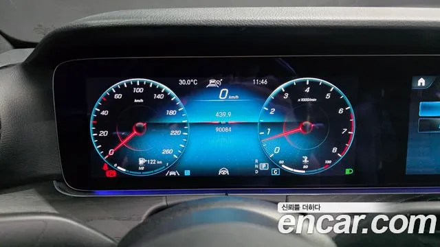Mercedes-Benz E-Class 2022 thumb 2