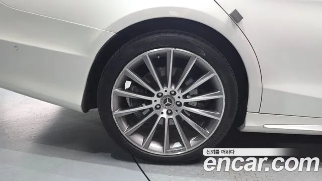 Mercedes-Benz S-Class 2016 thumb 3