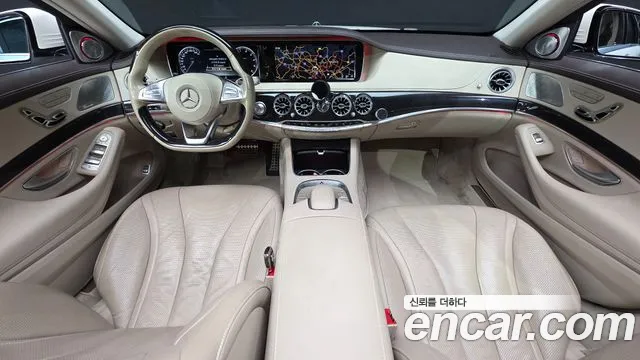 Mercedes-Benz S-Class 2016 thumb 6
