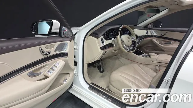 Mercedes-Benz S-Class 2016 thumb 10