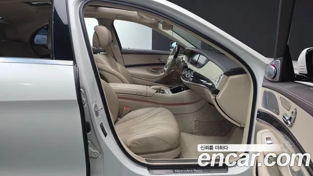 Mercedes-Benz S-Class 2016 thumb 11