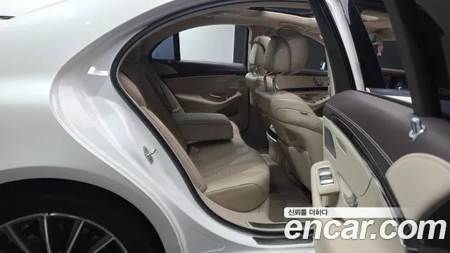 Mercedes-Benz S-Class 2016 thumb 4