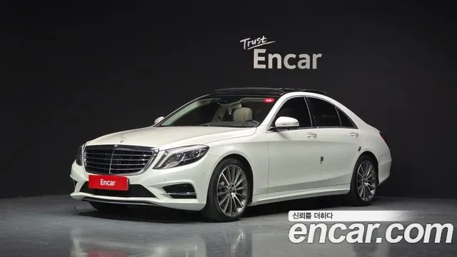 Mercedes-Benz S-Class 2016 thumb 2