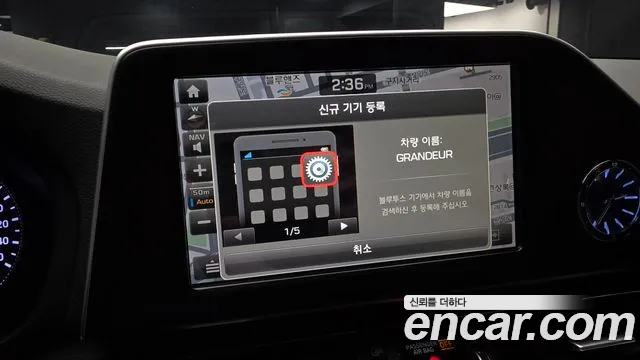 Hyundai Grandeur 2018 thumb 7