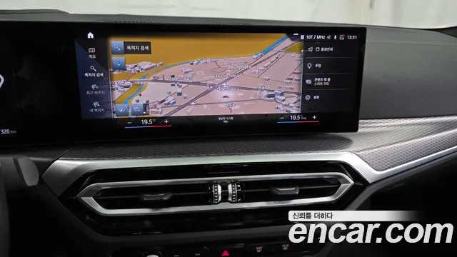 BMW i4 2022 thumb 10