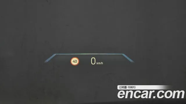 BMW i4 2022 thumb 7