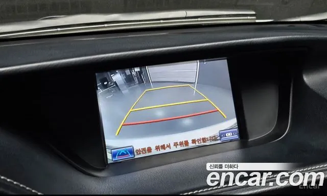 Lexus ES 300h 2013 thumb 6