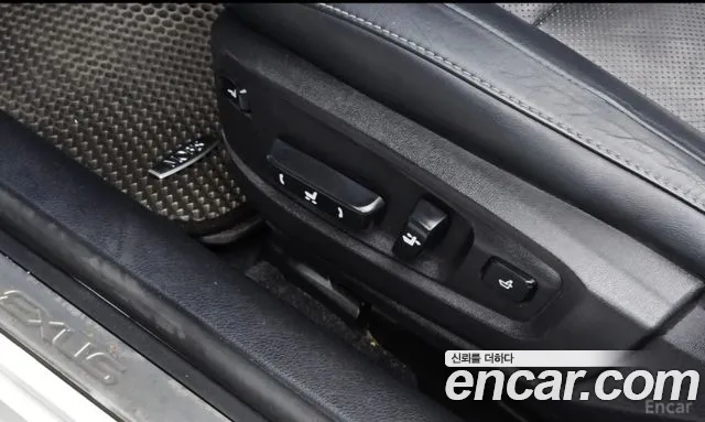 Lexus ES 300h 2013 thumb 3