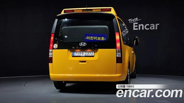 Hyundai Staria 2024 thumb 10