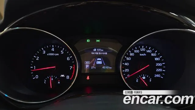 Kia Carnival 2020 thumb 5
