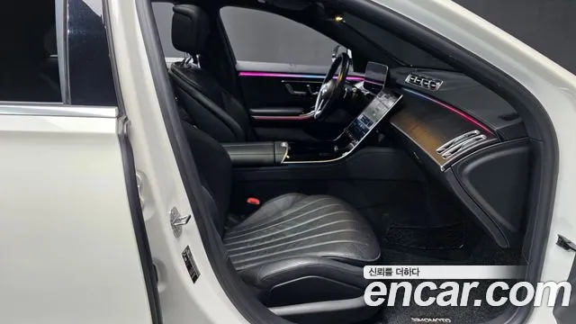 Mercedes-Benz S-Class 2021 thumb 3