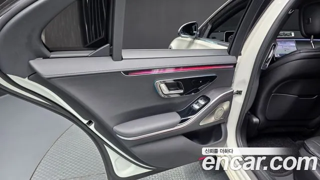 Mercedes-Benz S-Class 2021 thumb 4