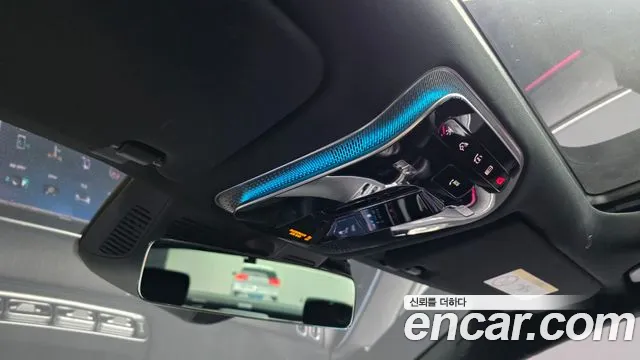 Mercedes-Benz S-Class 2021 thumb 6